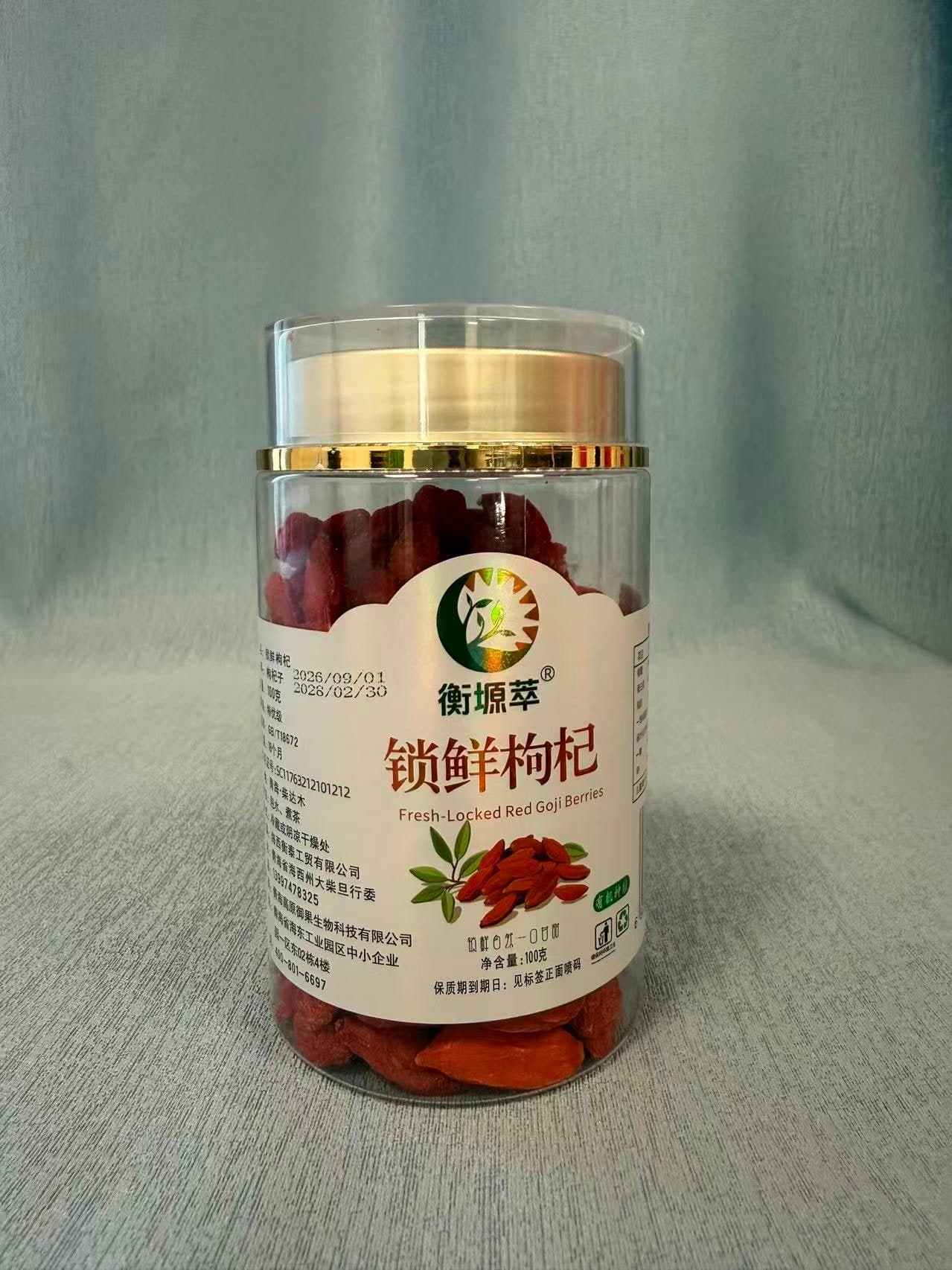 Supplier photograph of Fresh-locked goji berries