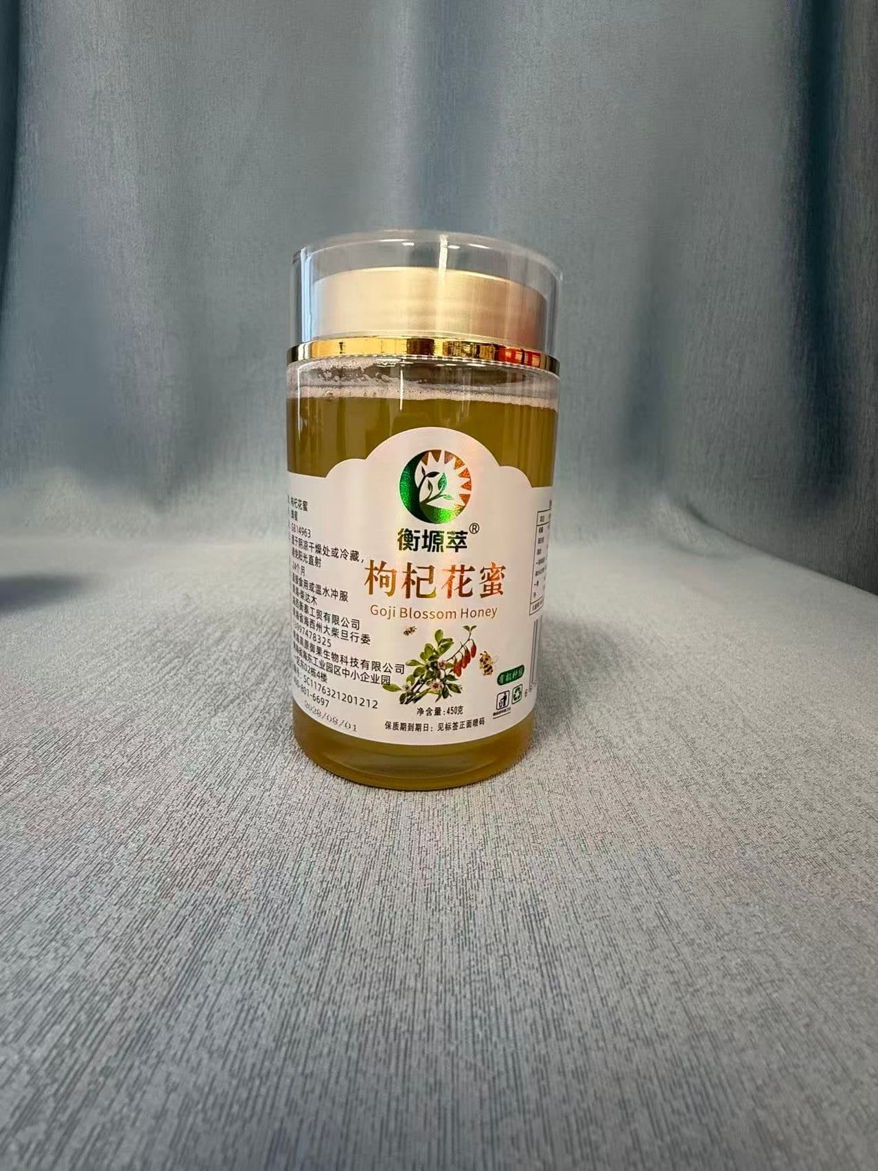 Supplier photograph of Honey · Bulk & retail