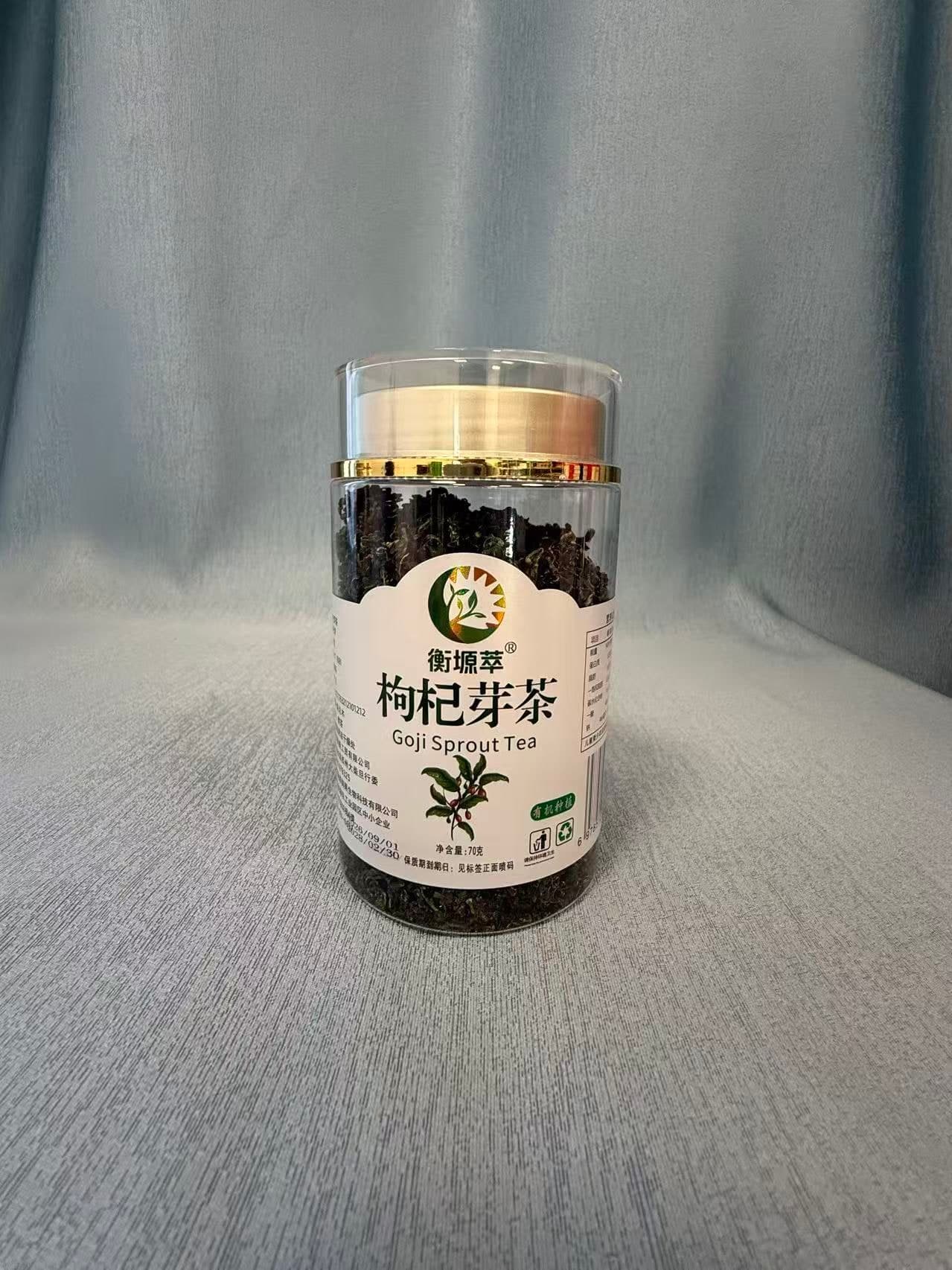 Supplier-provided product photograph: Goji sprout infusion jar