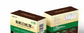Organic White Matsutake Retail Box