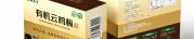 Organic Yunjizong Retail Box